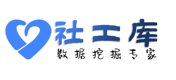 抖音号社工库查询某人开房同住记录